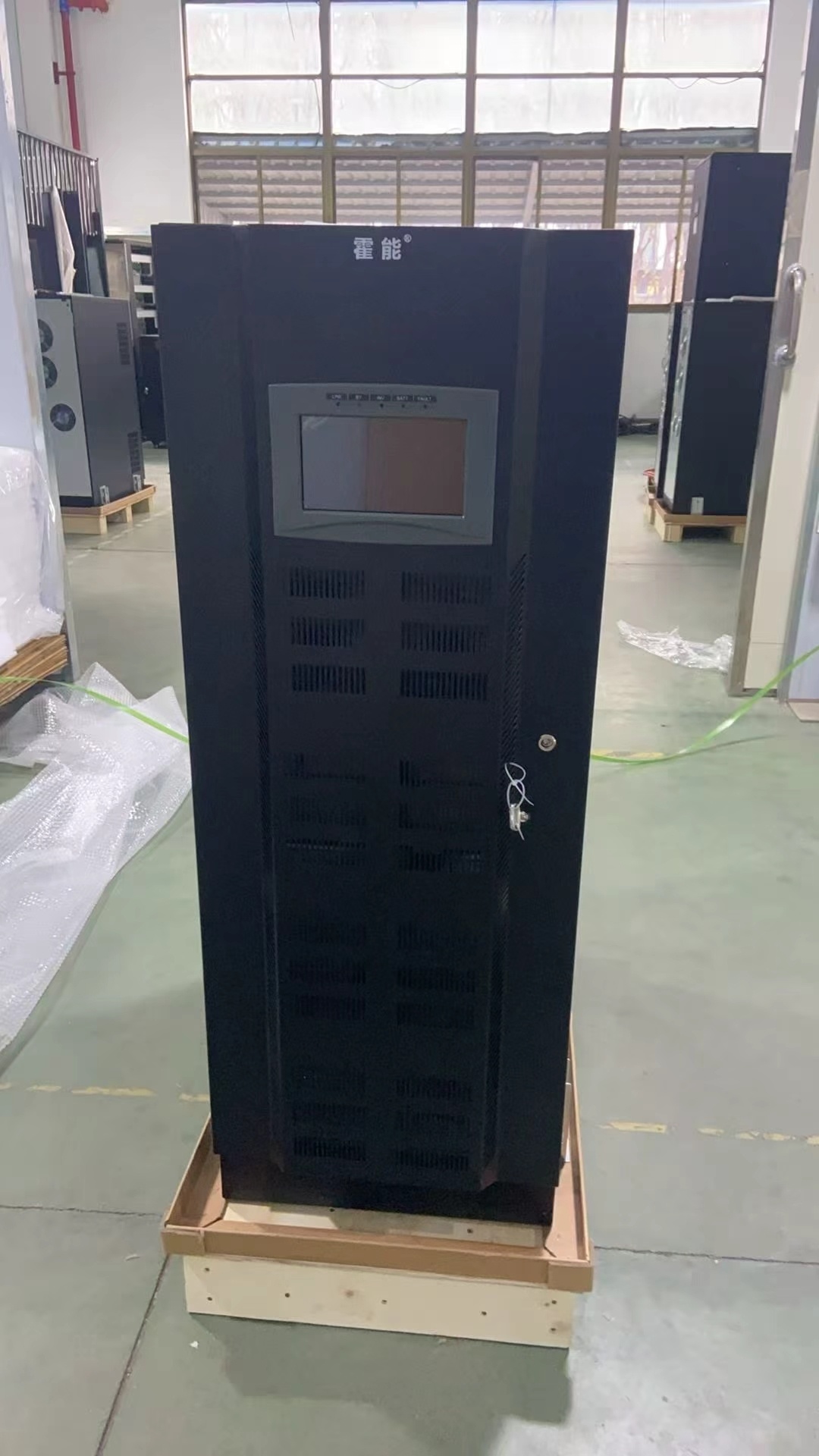 中卫市霍能应急电源霍能应急电源 - 一站式服务